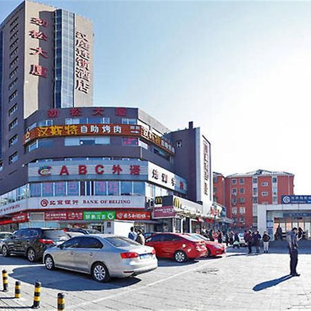 Hanting Express Beijing Guomao מראה חיצוני תמונה