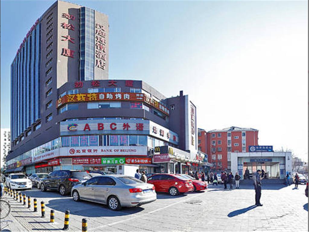 Hanting Express Beijing Guomao מראה חיצוני תמונה